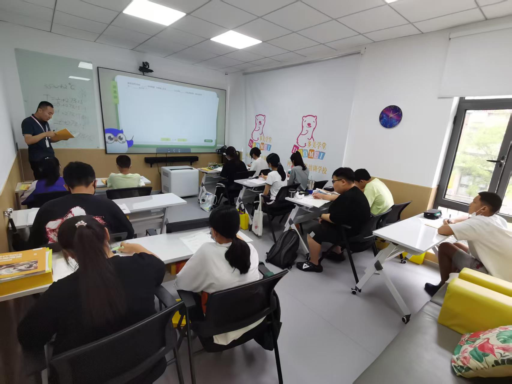 天津市河东区多美培训学校 campus 1