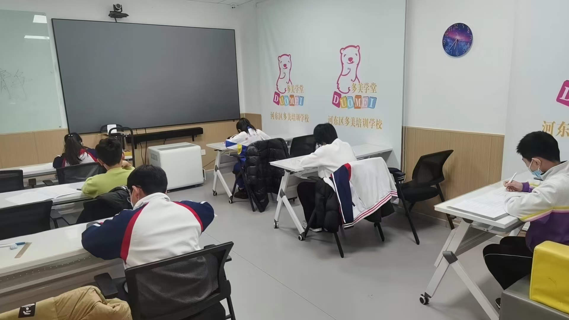 天津市河东区多美培训学校 campus 2